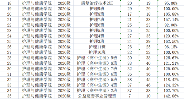 988bec6c4c3a4207ac6cae5dca2fe1b2.png