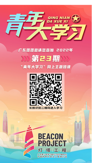 aa1b2e0a24b247038779bb5876c9f1c7.png