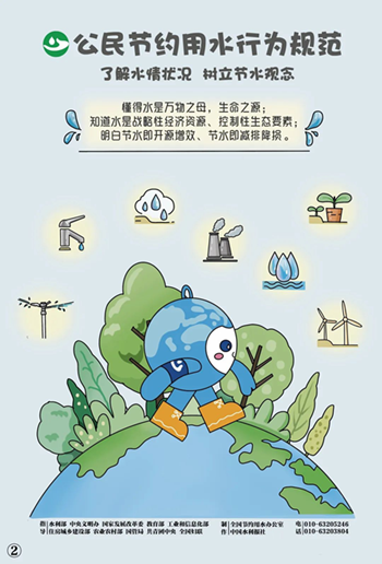 b764a00a7479433692a3c18c8ca7675b.png b764a00a7479433692a3c18c8ca7675b.png