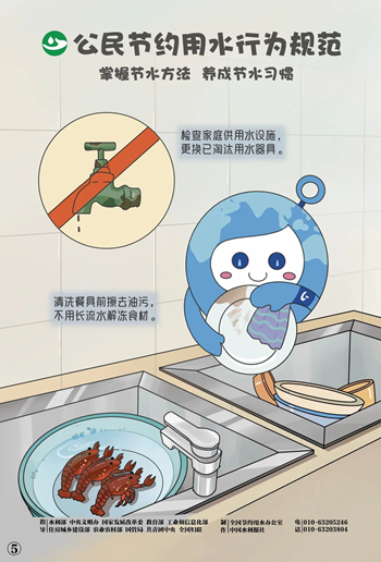 cc316099cd5f4f8d808f25a3d4ec2ad4.png cc316099cd5f4f8d808f25a3d4ec2ad4.png