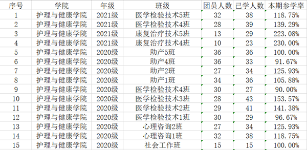 e78e40bfa68b4d64b4be20f9b987ed9b.png