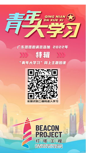 ef514ec6162743d180d12f235277c102.png