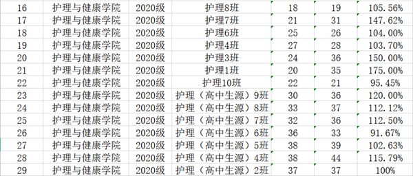 5d117c6b55444c08a5022c60d849b982.png