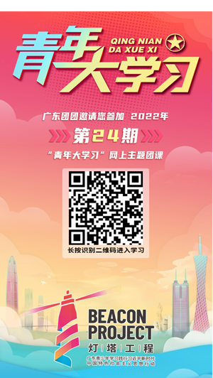 ed3741f9504e498d91e5a710b2bef861.png