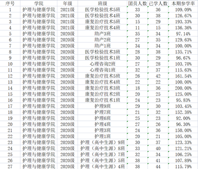8c82772bfb724c908f978c2daa6d541c.png