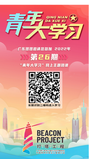 a272105961d949c1b8083b33a2f78d1a.png