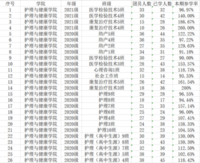 d805a83830034c6aa3ae8bddc5f0644f.png