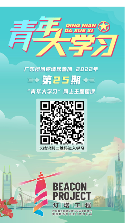 edc03307c729406f98de2a442ba2d952.png