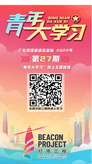 3a654f965b2c4c7bb9cb87f292b67824.png