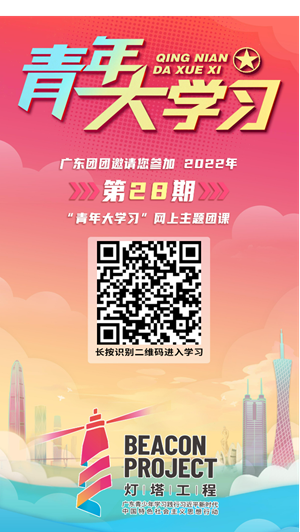 b27d3e7b855242b09ced88a4d8c9503f.png