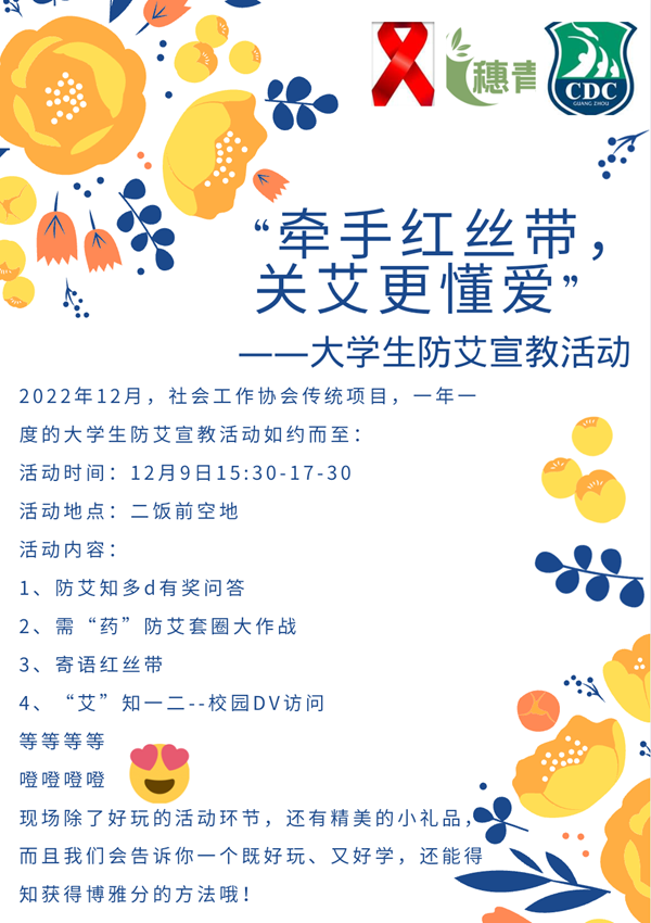 d3759554bffc4b2e9868ba69a3419c3b.png