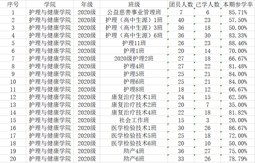 ebd929a4635a4a4b820d9f041147458c.png