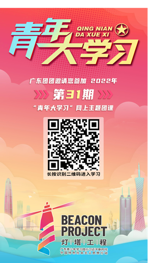 49cb251b2afa4578ab386d264b19e349.png