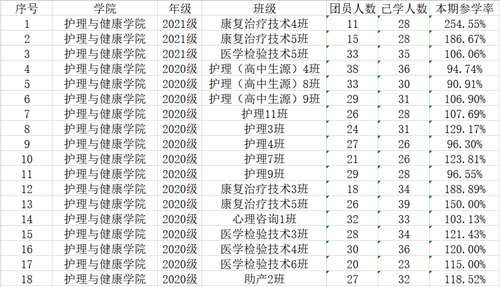 534893f77a6d48288d90747b150c2c08.png