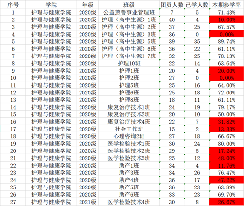 d701d6b241254e9bba61a7d941235889.png
