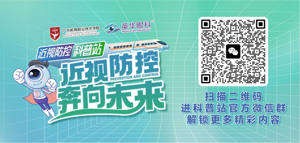 bf8a12a5e4764f66bf618f1a530a933b.png