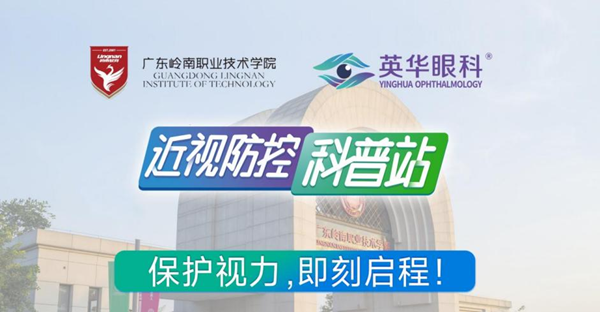 d7f8c0abf7554ac6a5ed678d9abaf0fc.png