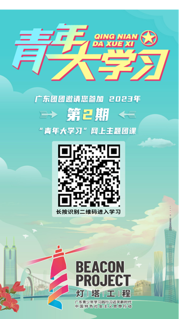 a854df55d50840f6b039a64aa679d5ff.png