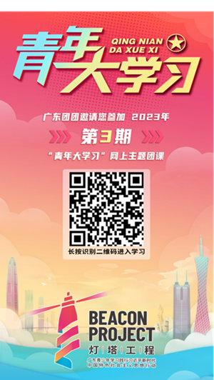 b0bb9da33f644cf0a77b9aede1b9cf3c.png