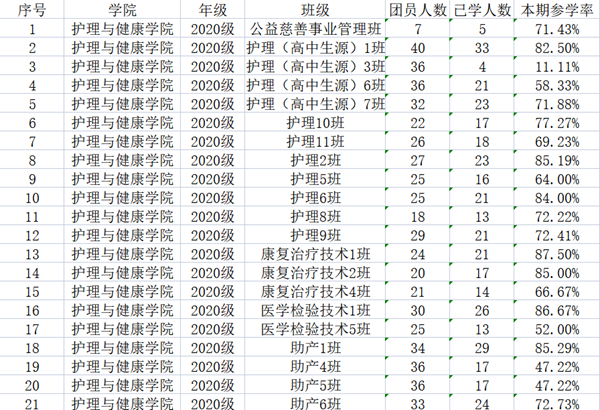b346f5d54ebd4b9ca706e3cb84171cba.png