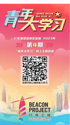 601773d542984ff98eb0f53b517eee58.png