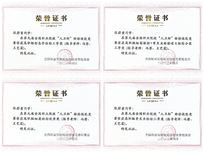52690ea6037446aeab9efc762af05ced.png 52690ea6037446aeab9efc762af05ced.png