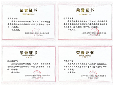 610d149e27454074b95d2293e6fbeb6a.png 610d149e27454074b95d2293e6fbeb6a.png