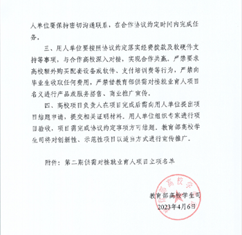 9bdd29452bef4faa96fbeff94a497628.png 9bdd29452bef4faa96fbeff94a497628.png