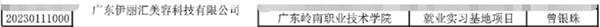 a8845938dfef441bafa5f62f6923715c.png a8845938dfef441bafa5f62f6923715c.png