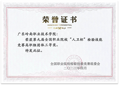 f69d29b632f840d9ae9b7c1c949cc9db.png f69d29b632f840d9ae9b7c1c949cc9db.png
