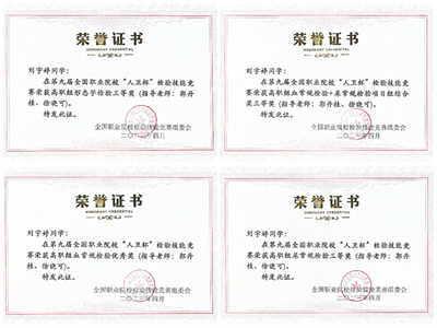 fa3952633c854622ad1ffb595138930c.png fa3952633c854622ad1ffb595138930c.png