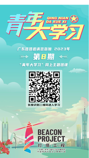 357ec00528da44d4988c50e04de647b1.png