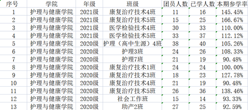 61be1fe90cae4060a6ee4c18fbb04695.png