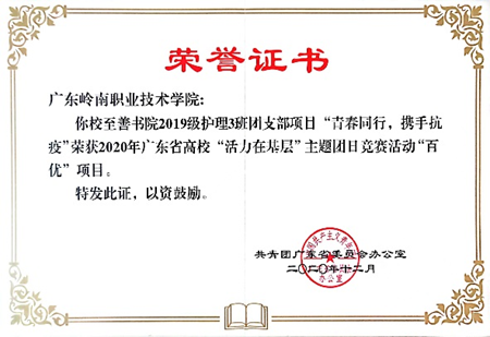 0de7b52eda2a455eb0899c034c844bdb.png 0de7b52eda2a455eb0899c034c844bdb.png