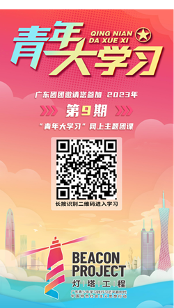 2cd9c5d0523846558998d32e42b692ac.png