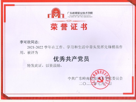 3abf4301a7f2431baed377f630ef40d0.png 3abf4301a7f2431baed377f630ef40d0.png