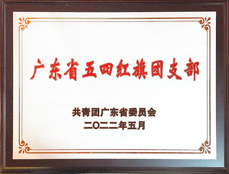 61efa594b3e64819bbbfa19e51799f7b.png 61efa594b3e64819bbbfa19e51799f7b.png