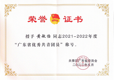 74606b8636744a02ab50fb960c4ed200.png 74606b8636744a02ab50fb960c4ed200.png