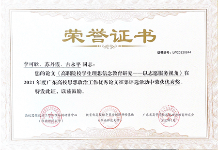 a9b3077e5fa04a5b92fea4e73ac34faa.png a9b3077e5fa04a5b92fea4e73ac34faa.png