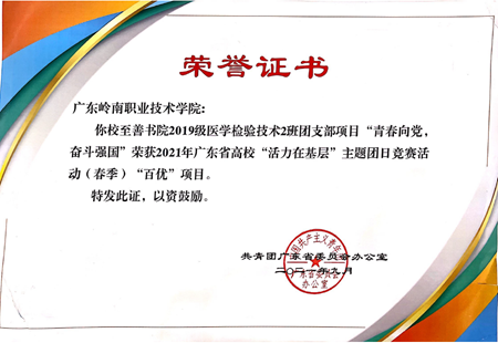 da1c55ee7c2a4e0e8d0a8f8930cedd89.png da1c55ee7c2a4e0e8d0a8f8930cedd89.png
