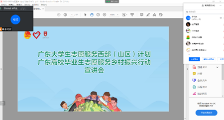 fd156cc144114d77ba551479ef798456.png fd156cc144114d77ba551479ef798456.png