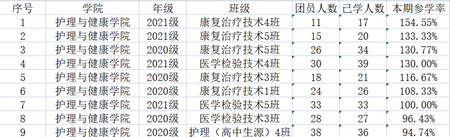 3f6c8a528ca14229b8700ae92fe473a1.png