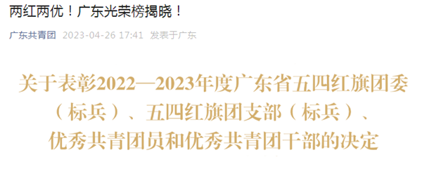 5c9ce80a8cda4f82aa1f6160ebcc2ea4.png