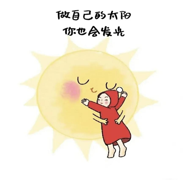 6ba827be7e104e75ab8c32a30fb33158.png