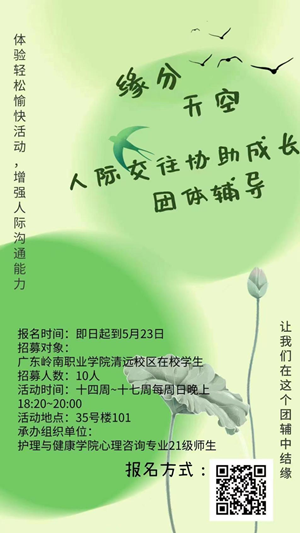 6fc3592a854c4a3297617952dc9a033f.png