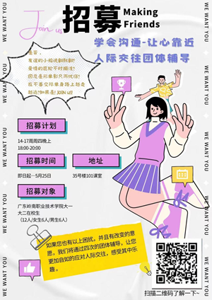 c1eca73add83413b8ef9d7918aab5278.png