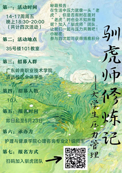 ca8711cc98584f008876f69cb0205fee.png