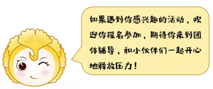 f5260e504bc9414fbffc2ef2c768cdb7.png