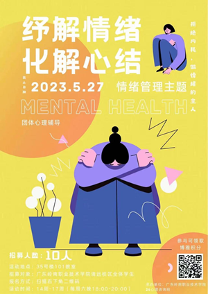 f5709e86202d4bf6ae8bc78154408c2c.png