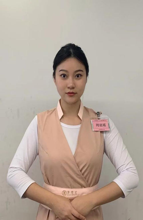 8c982a03bf104e5ea0a0524fdd1900d6.png 8c982a03bf104e5ea0a0524fdd1900d6.png